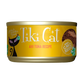 Tiki Cat Lata Hawaiian Grill Ahi Tuna 80gr