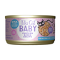 Tiki Cat Lata Baby Whole Foods Chicken & Egg 70gr