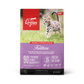 Orijen Cat Kitten Formula 1.8KG